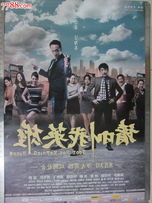 有什么办法弄到高中毕业证